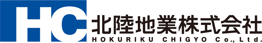 北陸地業株式会社